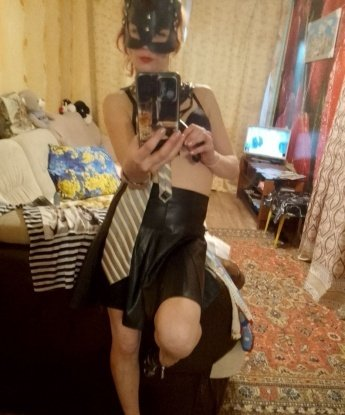 Руслана, 30 лет